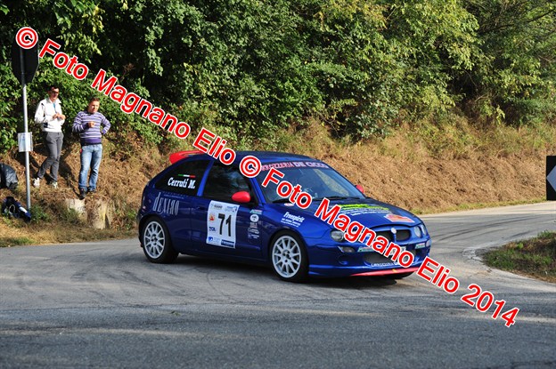 DSC_2175.JPG